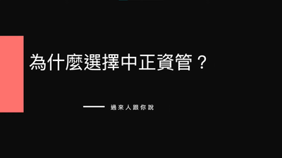 Link to ImgDesc(另開新視窗)