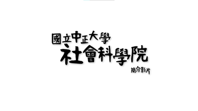 Link to ImgDesc(另開新視窗)